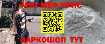 метадон Обь