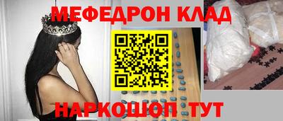 дмт Нягань