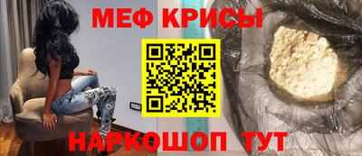 метадон Обь