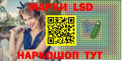 метадон Обь