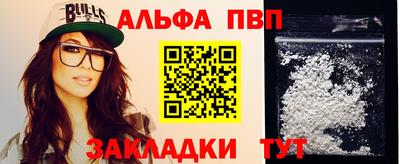 дмт Нягань