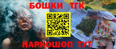дмт Нягань
