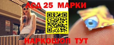 метадон Обь