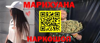 кокаин Обнинск