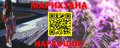 дмт Нягань