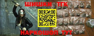 метадон Обь