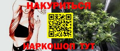 метадон Обь