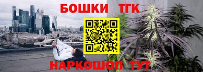 метадон Обь