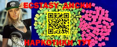 дмт Нягань