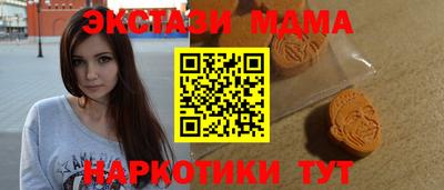 дмт Нягань