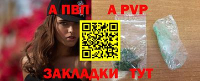 дмт Нягань