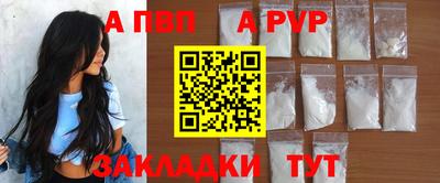 дмт Нягань