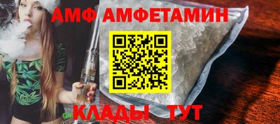 дмт Нягань