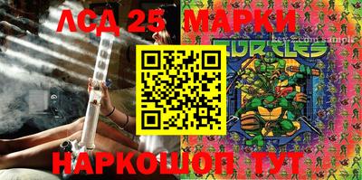метадон Обь