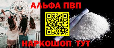 дмт Нягань