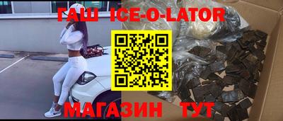 метадон Обь