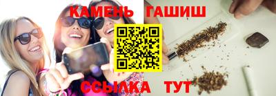 кокаин Обнинск