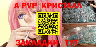 дмт Нягань