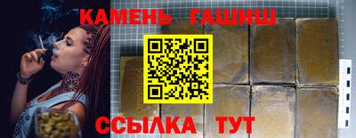 кокаин Обнинск