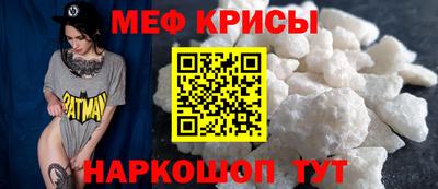дмт Нягань