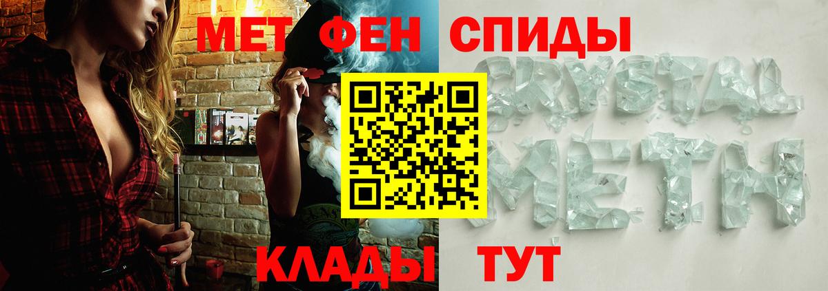 Cocaine Советск